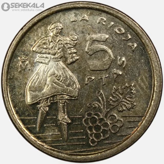 سکه 5 پزوتا اسپانیا 1996 (خوان کارلوس اول)