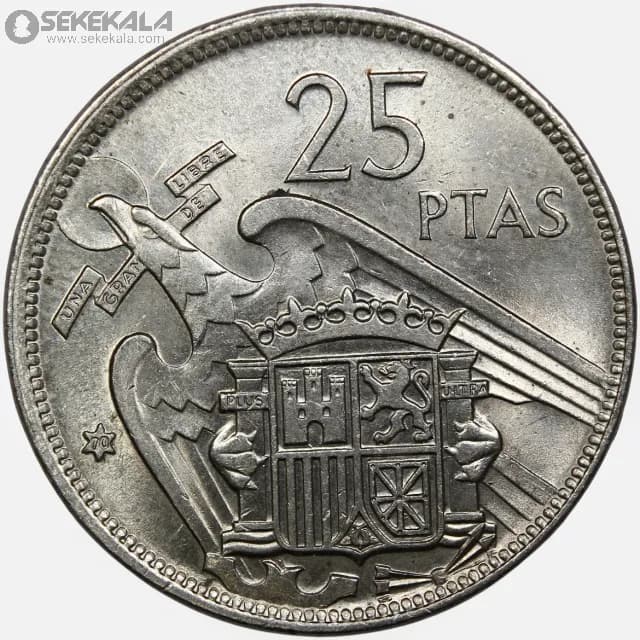 سکه 25 پزوتا اسپانیا 1957(فرانسیسکو فرانکو)(+AU)