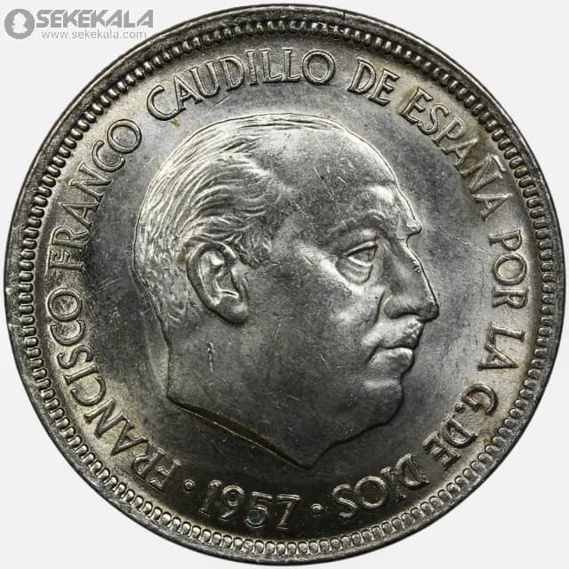 سکه 5 پزوتا اسپانیا 1957(فرانسیسکو فرانکو)(UNC) — تصویر ۳
