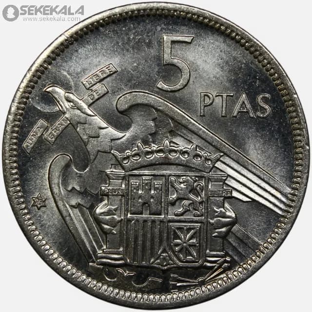 سکه 5 پزوتا اسپانیا 1957(فرانسیسکو فرانکو)(UNC)