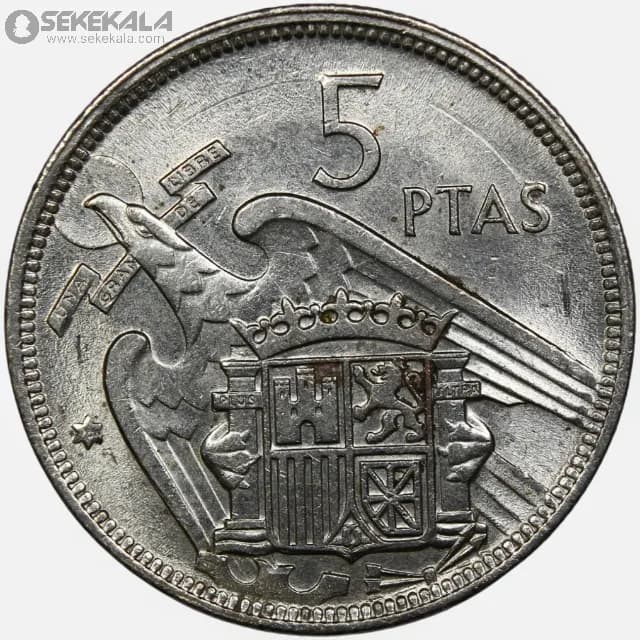 سکه 5 پزوتا اسپانیا 1957 (فرانسیسکو فرانکو)(+AU)