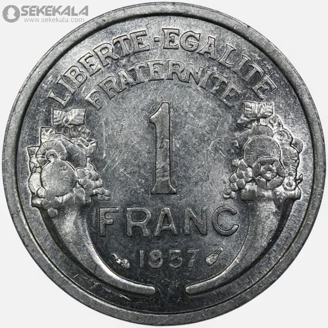 سکه 1 فرانک فرانسه 1957 (جمهوری چهارم)(+AU) — تصویر ۳