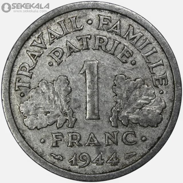 سکه 1 فرانک فرانسه 1943 (دولت ویشی) — تصویر ۳