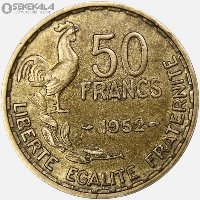 سکه 50 فرانک فرانسه 1952 (جمهوری چهارم) — تصویر ۳