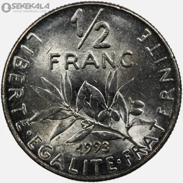 سکه ½ فرانک فرانسه 1993 (جمهوری پنجم)(UNC)