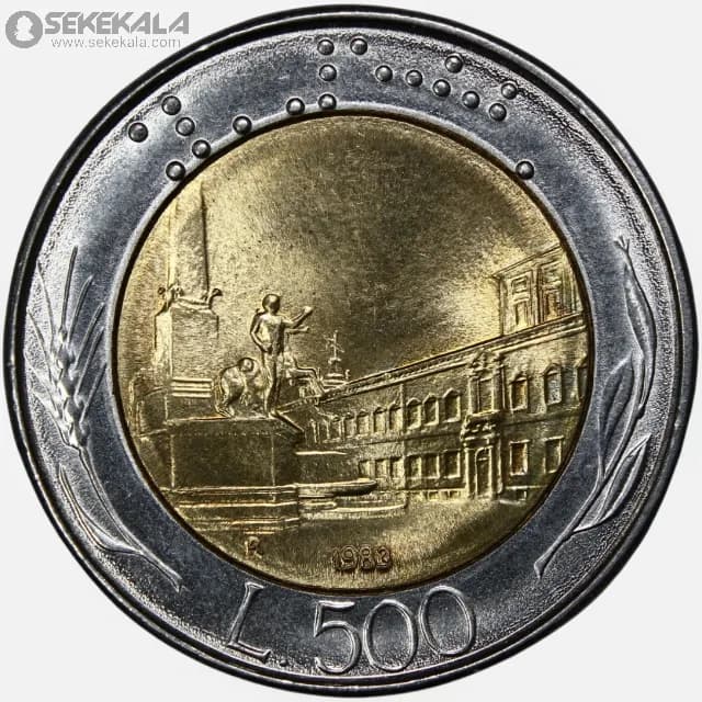 500 لیره دوفلزی ایتالیا 1983 (UNC) — تصویر ۲