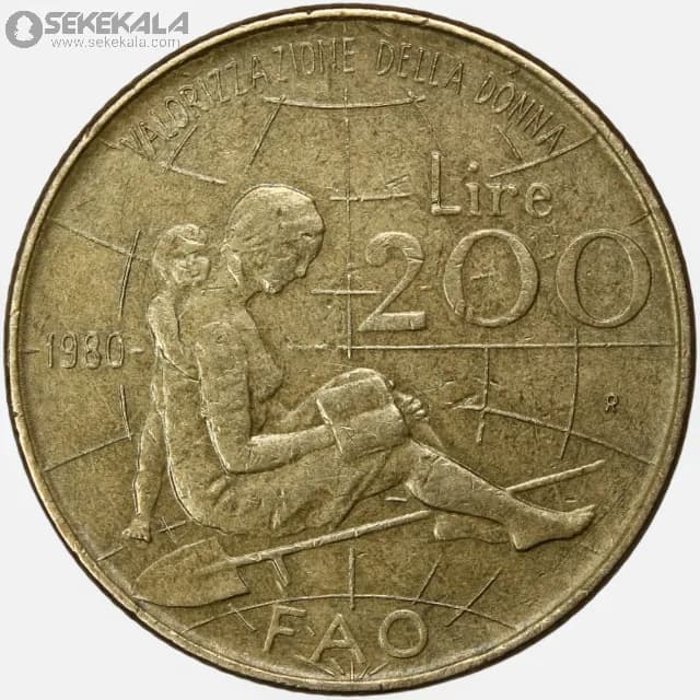 200 لیره یادبودی ایتالیا 1980 (FAO)