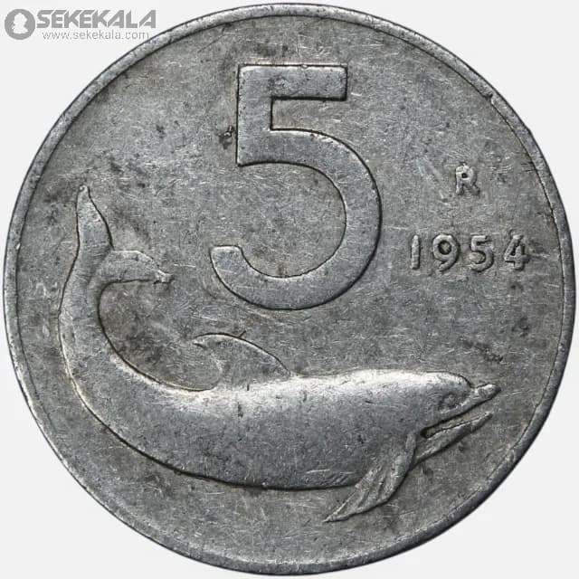 سکه 5 لیره ایتالیا 1955