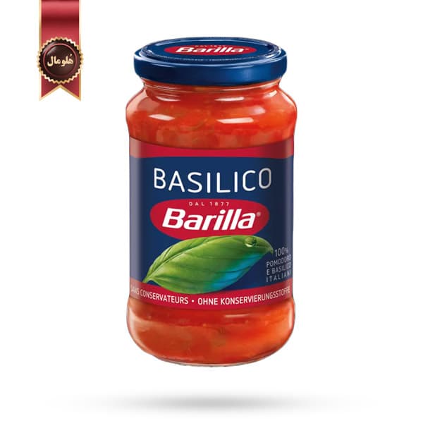 سس باریلا Barilla مدل ریحان Basilico وزن 400 گرم (اورجینال)