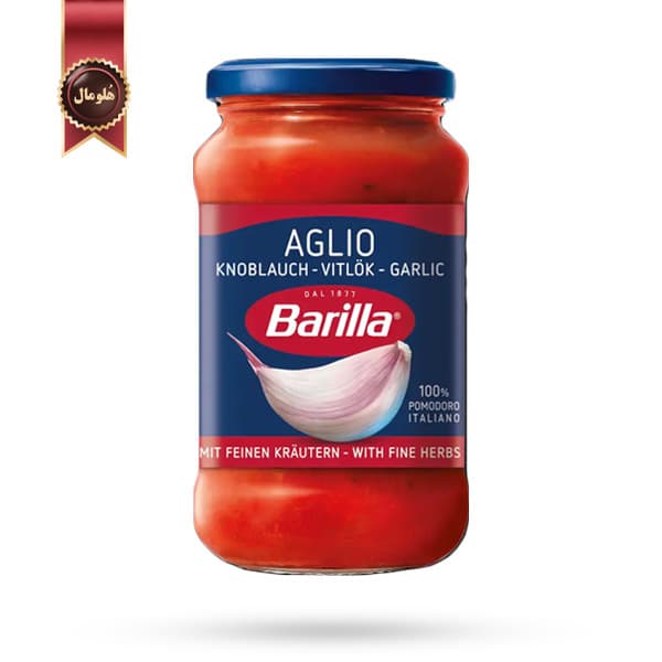 سس باریلا Barilla مدل سیر آگلیو Aglio وزن 400 گرم (اورجینال)