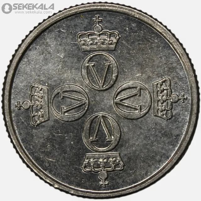 سکه 25 اوره نروژ 1975 (اولاف پنجم)(UNC)