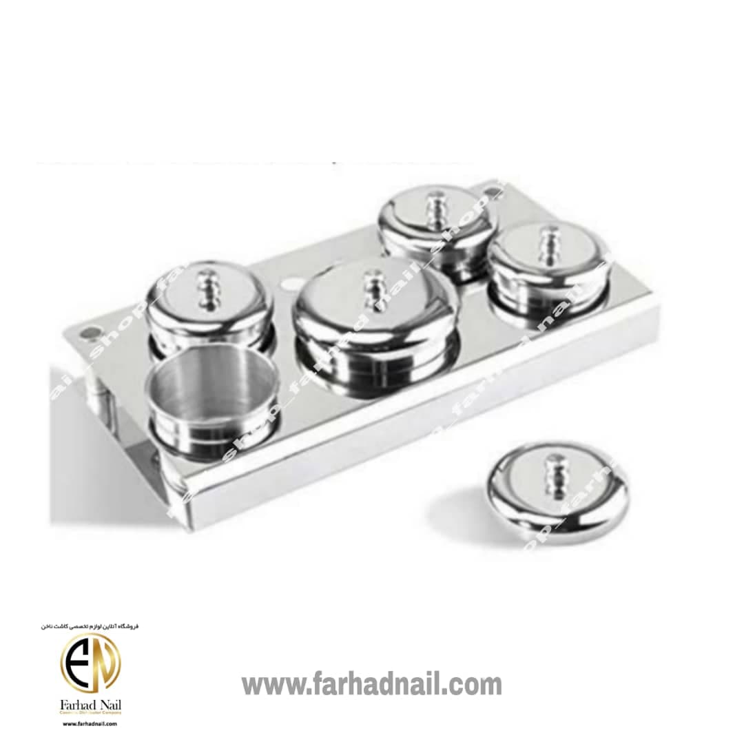 ظرف استیل پودر و لیکویید