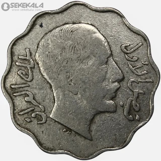 سکه 4 فلس پادشاهی عراق 1931 (فیصل اول)