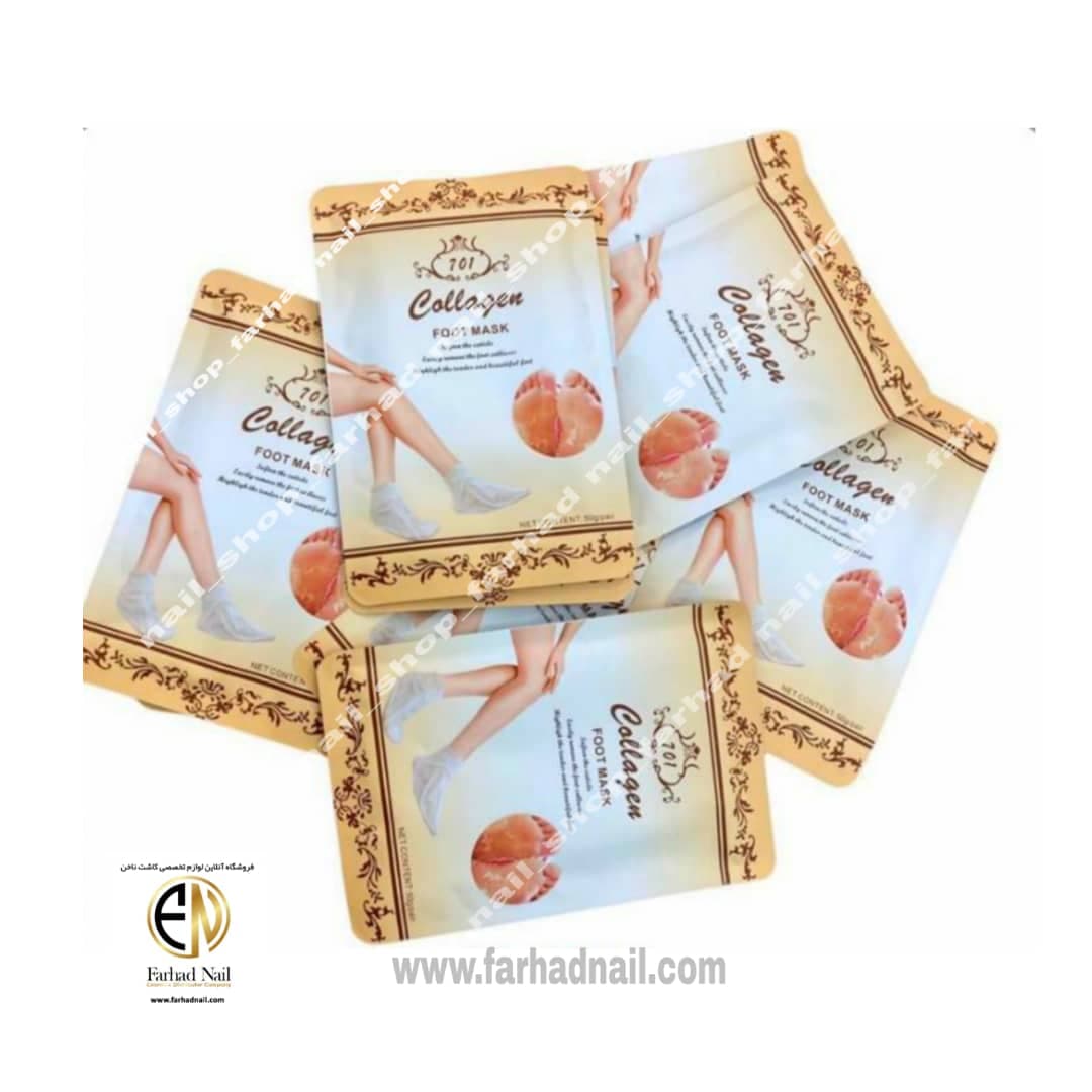 ماسک لایه بردار پا