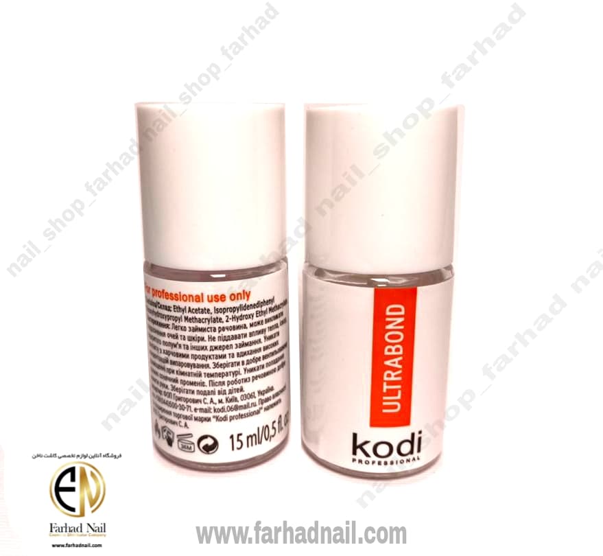 پرایمر ultrabond kodi — تصویر ۲