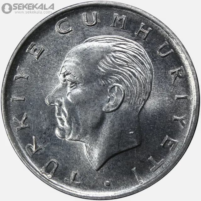 سکه 1 لیره ترکیه 1974 (UNC) — تصویر ۳