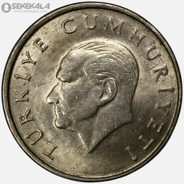 سکه 25000 لیره ترکیه 1997 (UNC) — تصویر ۳