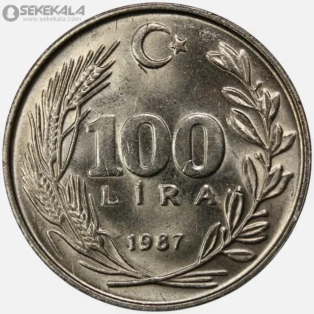 سکه 100 لیره ترکیه 1987 (UNC)