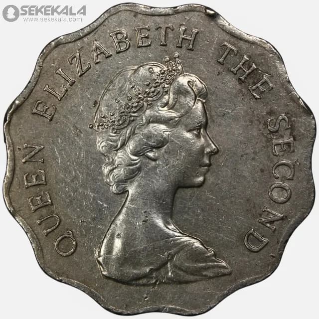 سکه 2 دلار هنگ کنگ مستعمره بریتانیا 1975 (ملکه الیزابت) — تصویر ۳