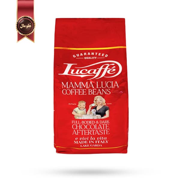 دانه قهوه لوکافه Lucaffe مدل ماما لوشیا Mamma Lucia وزن یک کیلویی (اورجینال)