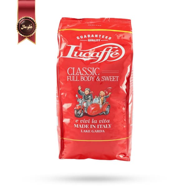 دانه قهوه لوکافه Lucaffe مدل کلاسیک Classic وزن یک کیلویی (اورجینال)