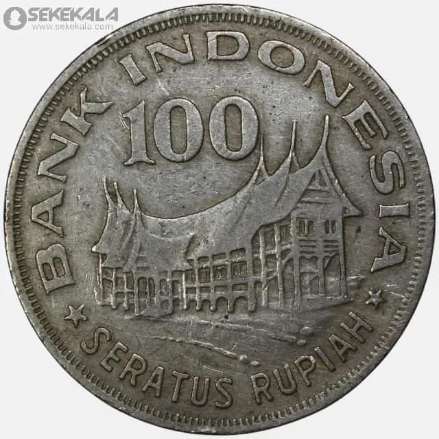 سکه 100 روپیه اندونزی 1978
