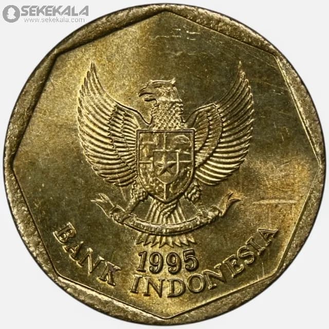 سکه 100 روپیه اندونزی 1991-1995 (UNC) — تصویر ۳