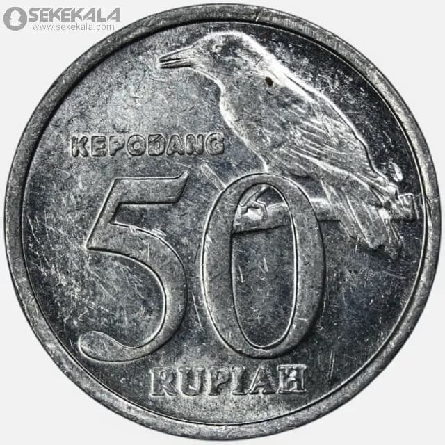 سکه 50 روپیه اندونزی 2002 (UNC)