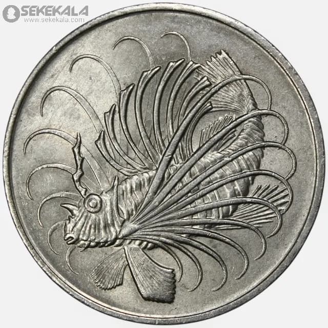 سکه 50 سنت سنگاپور 1972 (+AU)