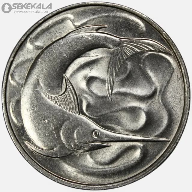سکه 20 سنت سنگاپور 1980 – 1982 (UNC)
