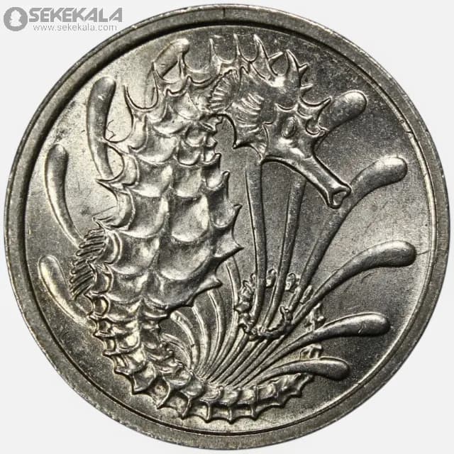 سکه 10 سنت سنگاپور 1974 – 1981 (UNC)