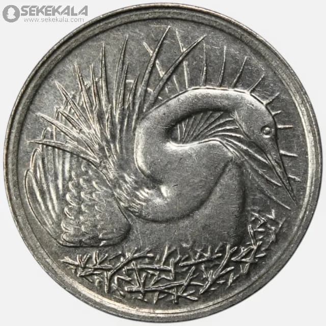 سکه 5 سنت سنگاپور 1980 – 1984