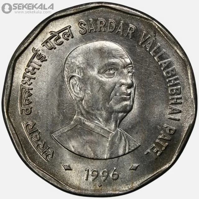 سکه 2 روپیه یادبودی هند 1996 (UNC)