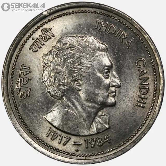 سکه 50 پیسه یادبودی هند 1984(ایندیرا گاندی) (UNC)