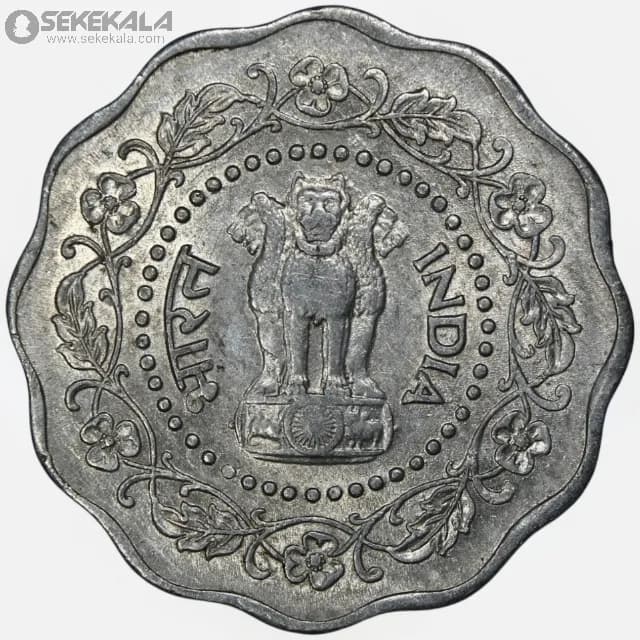 سکه 10 پیسه هند 1981 — تصویر ۳