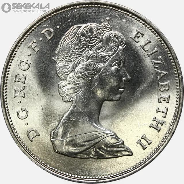 سکه 25 پنس یادبودی انگلیس 1981 (ازدواج پرنسس دیانا و چارلز) با قاب فابریک (UNC) — تصویر ۳