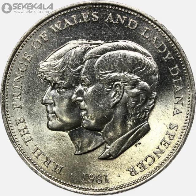 سکه 25 پنس یادبودی انگلیس 1981 (ازدواج پرنسس دیانا و چارلز) با قاب فابریک (UNC) — تصویر ۲