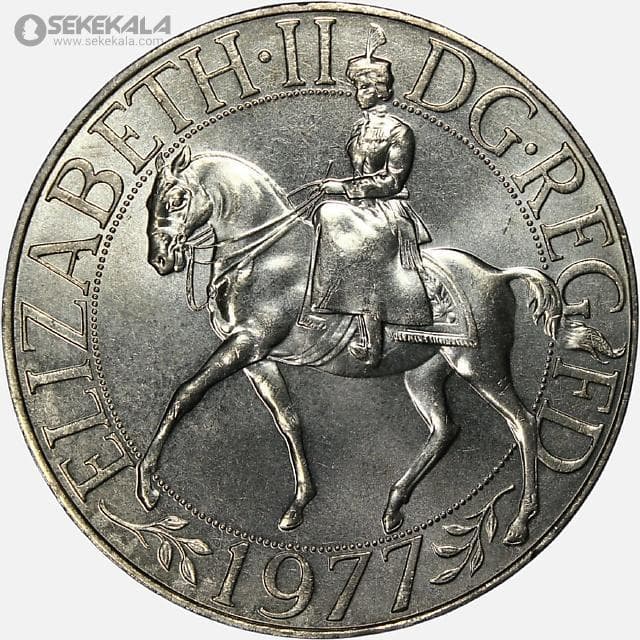 سکه 25 پنس یادبودی انگلیس 1977 (بیست و پنجمین سال سلطنت) با قاب فابریک(UNC)