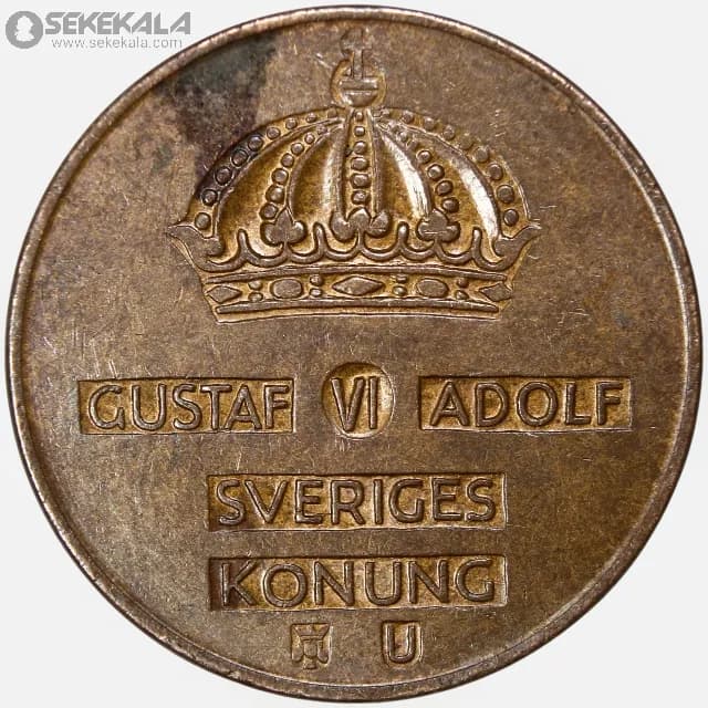 سکه 5 اوره سوئد 1967 (گوستاو آدولف ششم) — تصویر ۳