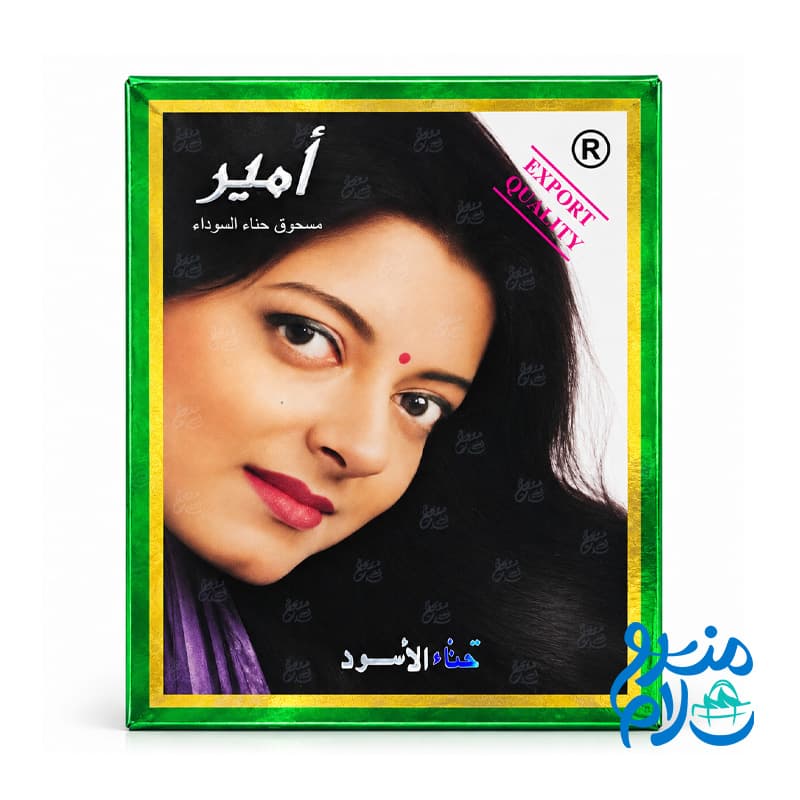 حنا هندی امیر رنگ مشکی — تصویر ۵