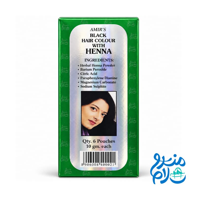 حنا هندی امیر رنگ مشکی — تصویر ۴