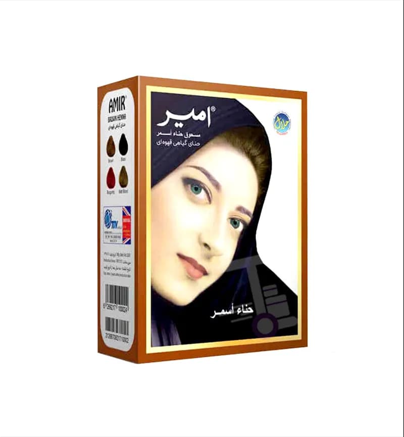 حنا هندی امیر رنگ قهوه ای