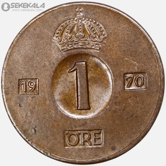 سکه 1 اوره سوئد 1970 (گوستاو آدولف ششم) — تصویر ۲