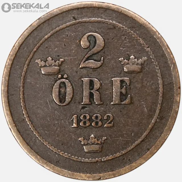 سکه 2 اوره سوئد 1882 (اسکار دوم)