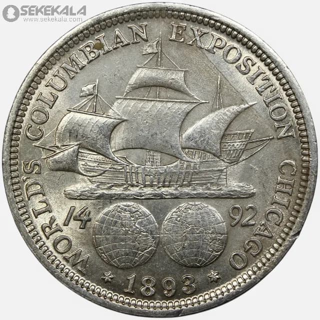 سکه هالف دلار (½ دلار ) نقره یادبودی آمریکا 1893 (کریستوف کلمب)(+AU) — تصویر ۲