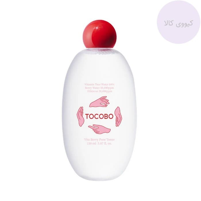 تونر منافذ توکوبو Tocobo مدل ویتا بری vita berry