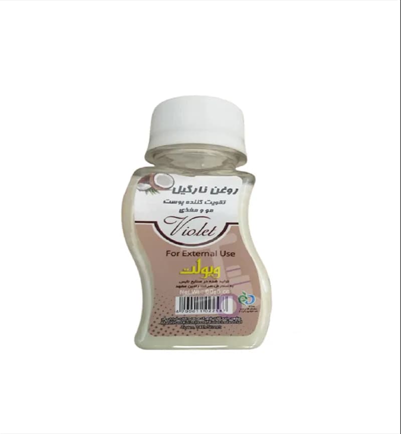 روغن نارگیل ویولت Violet — تصویر ۲