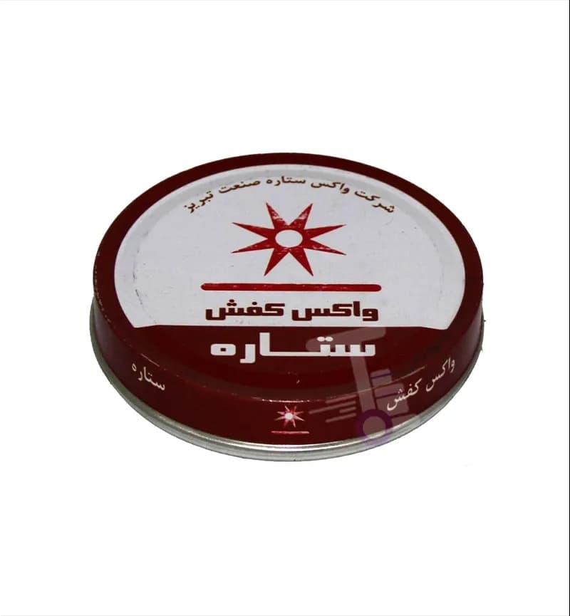 واکس کفش ستاره رنگ قهوه ای