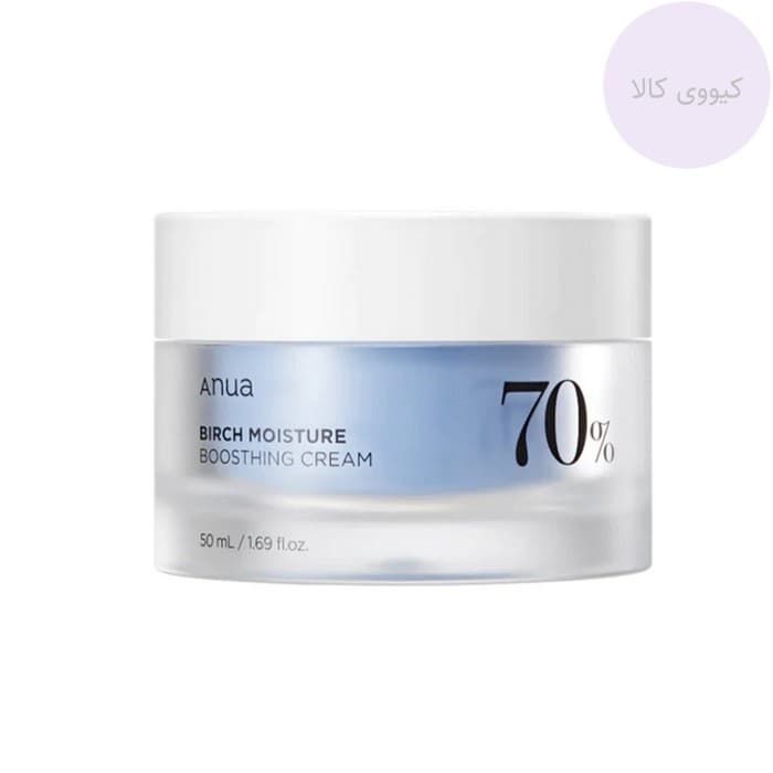 کرم تقویت کننده و مرطوب کننده آنوا Anua شیره توس Birch Moisture