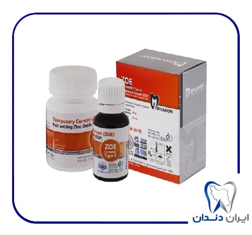 سمان زینک اکساید اوژنول مروابن – Morvabon ZOE Cement
